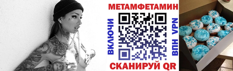 Amphetamine VHQ Щёлкино