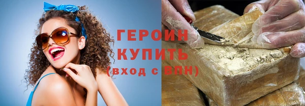 стаф Липки