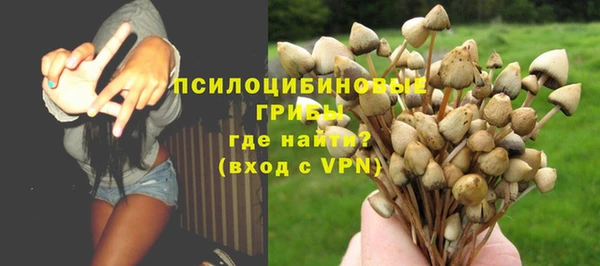 кокаин Лабытнанги
