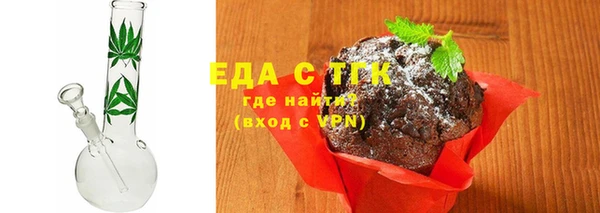 наркотики Ладушкин