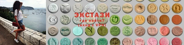 наркотики Ладушкин