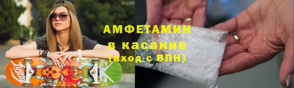 наркотики Ладушкин