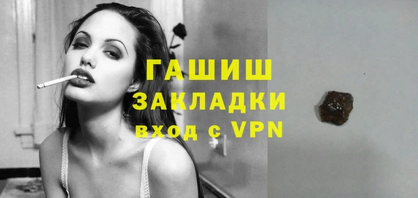 скорость mdpv Лагань