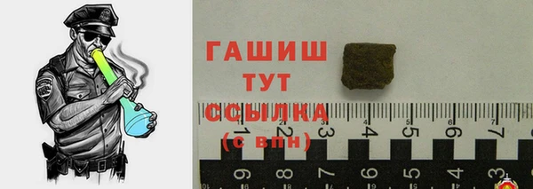 меф VHQ Лиски