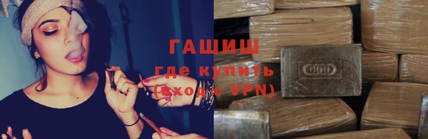 кокаин Лабытнанги