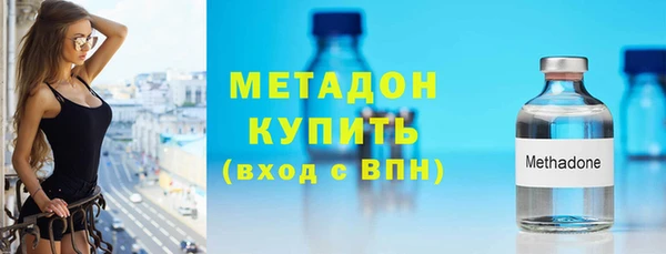 наркотики Ладушкин