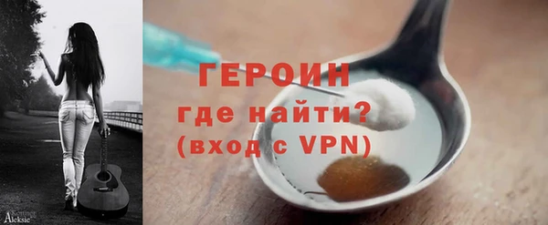 наркотики Ладушкин