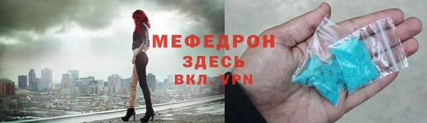 наркотики Ладушкин