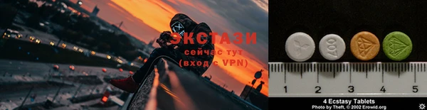наркотики Ладушкин