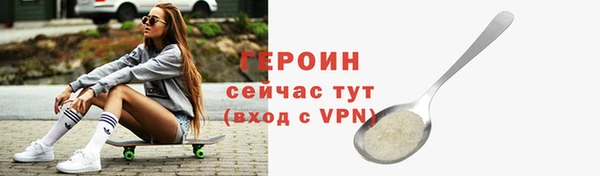 стаф Липки