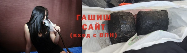 меф VHQ Лиски