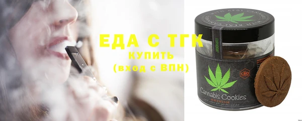 наркотики Ладушкин