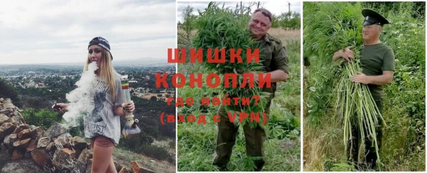 кокаин Лабытнанги