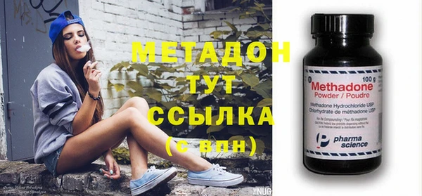 кокаин Лабытнанги