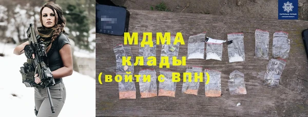 наркотики Ладушкин