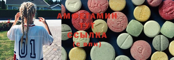 кокаин Лабытнанги