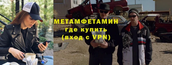кокаин Лабытнанги
