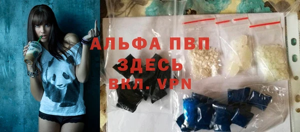 кокаин Лабытнанги