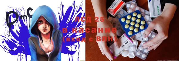 кокаин Лабытнанги