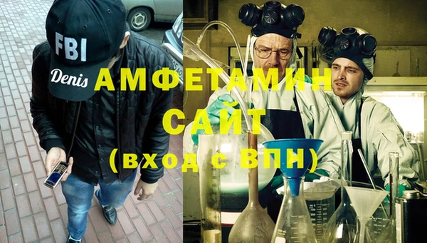 кокаин Лабытнанги